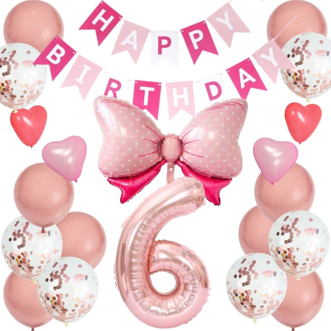 Amazon | BALLOON DAYS 誕生日 飾り付けセットバルーン 風船 