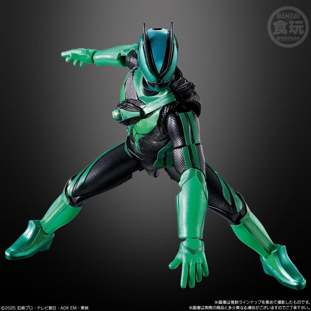 Amazon.co.jp: 装動 仮面ライダーゼッツ AGT2 12個入りBOX (食玩