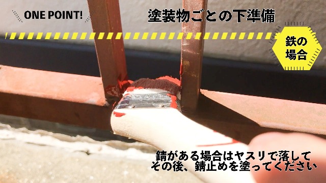 M　　OHGA  未使用新品　スフレペプラムプルオーバー　ブラック Makuake｜【洗濯不要】かけるだけで、黒ツヤ復元！ブラック復元