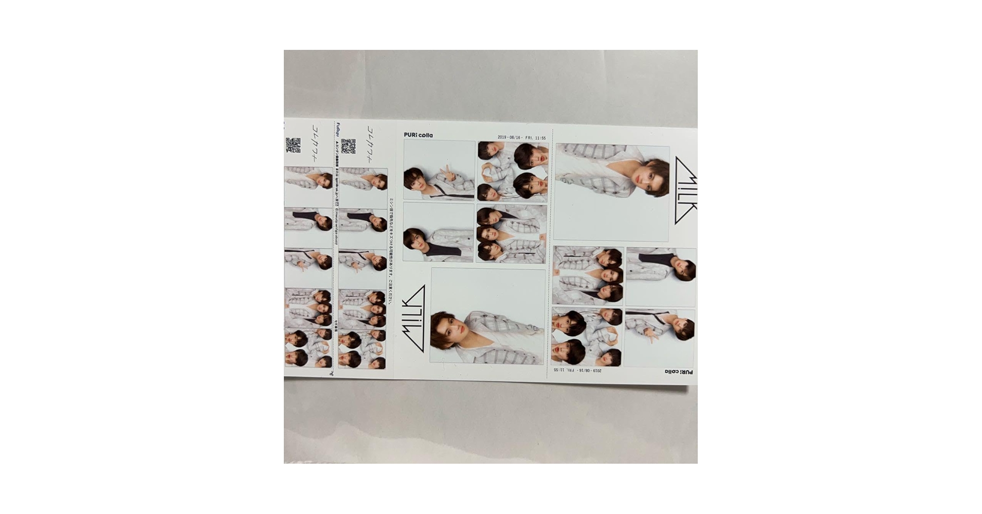 Amazon.co.jp: M!LK プリクラ : おもちゃ Amazon.co.jp: M!LK プリクラ : おもちゃ