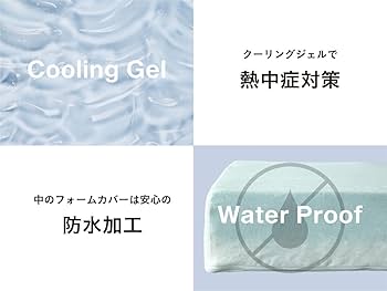 Amazon | グーグースリープ 犬 ペット ベッド エクストラ