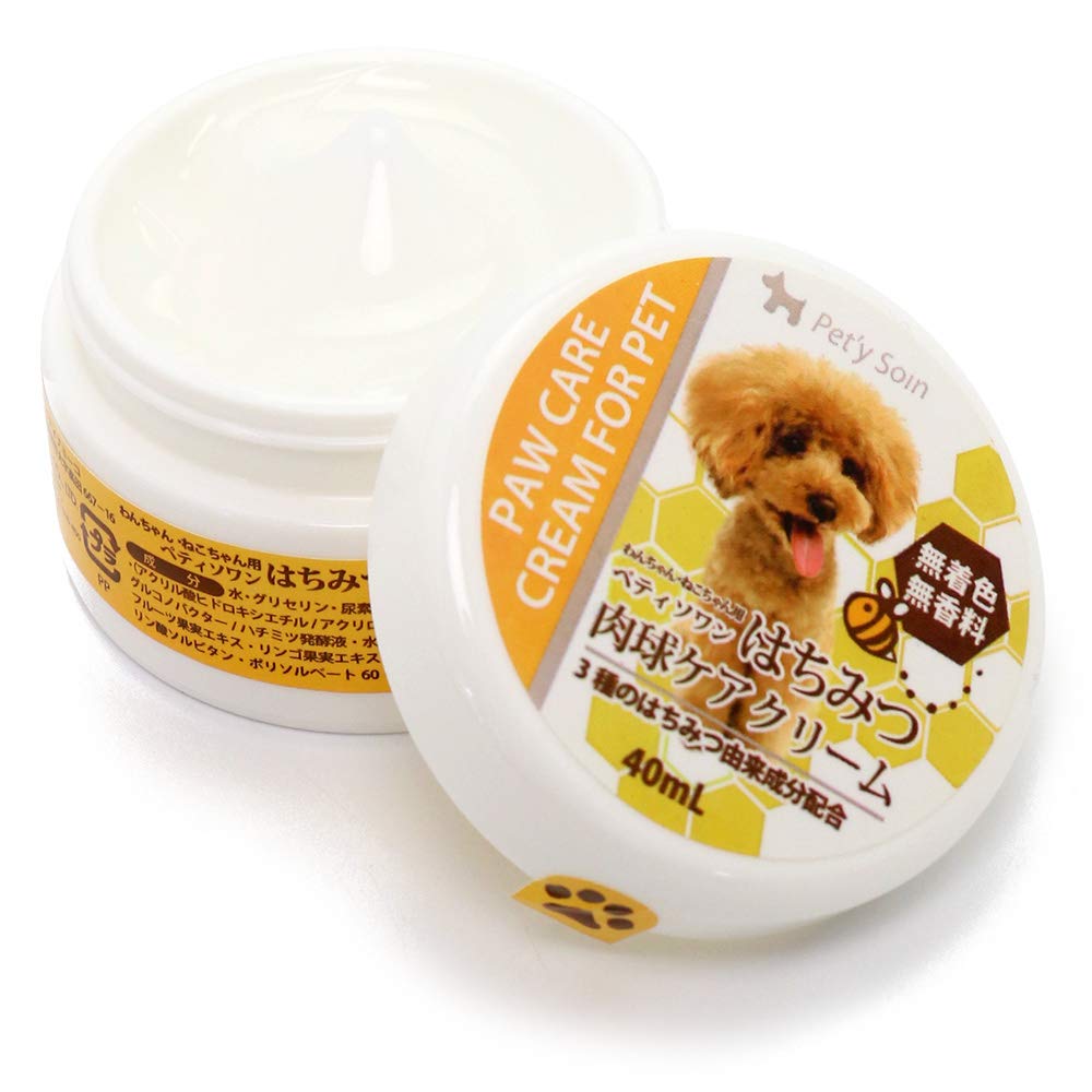 Amazon | ペットパラダイス 舐めても 安心 肉球 ケア クリーム 40mL