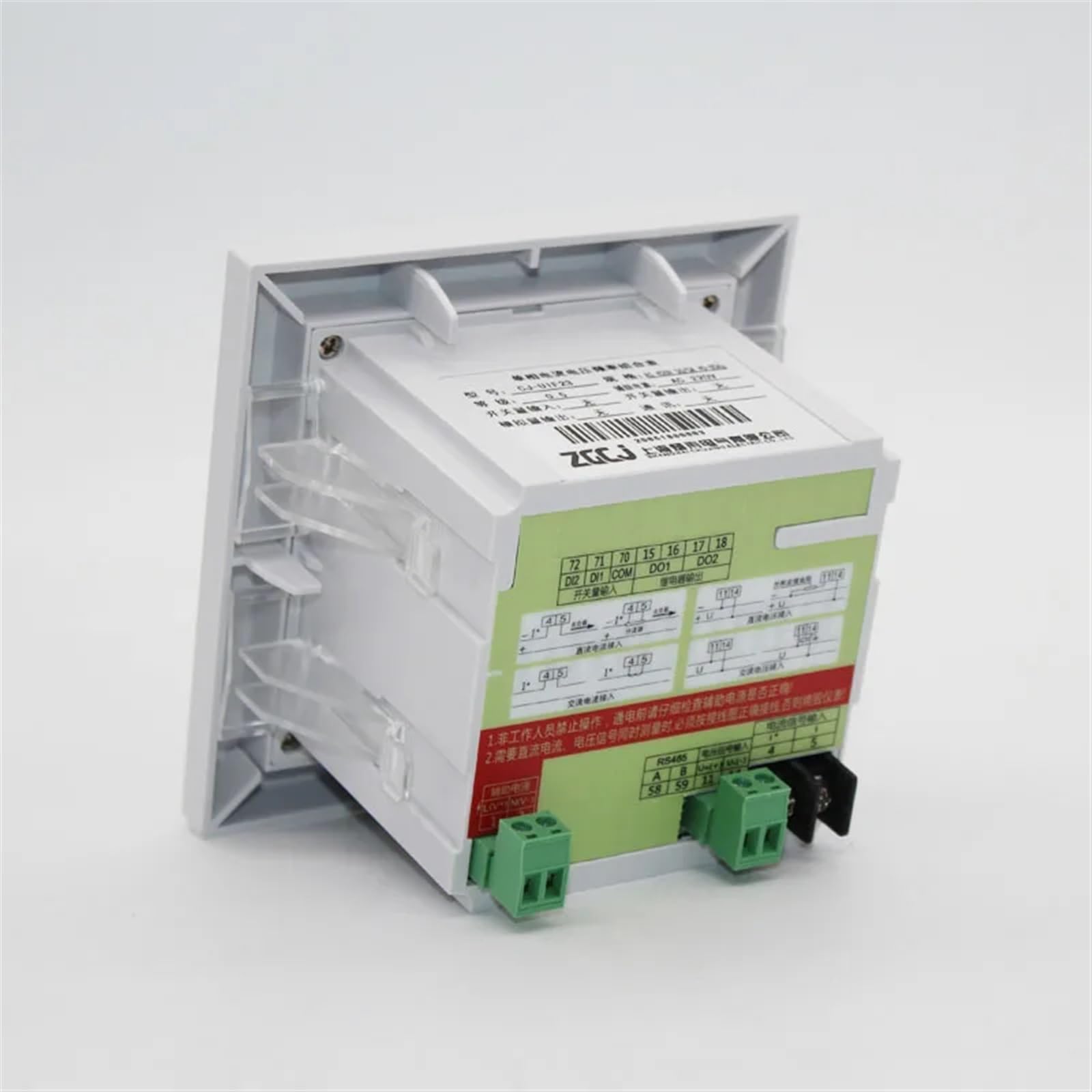 Medidor trifásico AV HZ AC0-5A 450V 45-65hz pantalla digital de números medidor multifunción amperios medidor de panel de frecuencia de voltaje (Size : 96 * 96mm)