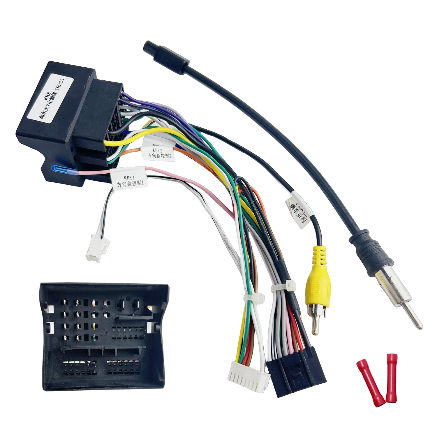 Arnés de cableado de radio ISO de 16 pines para Volkswagen Jetta Passat Golf GTI Touareg Tiguan 2003-2015 con adaptador de antena de radio inversa SWC, adaptador estéreo de coche Plug & Play