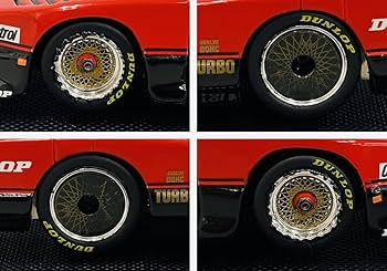 EBBRO 日産スカイラインターボ#11 — 1/43 Amazon | ＜絶版・未使用＞EBBRO エブロ 1/43 NISSAN SKYLINE