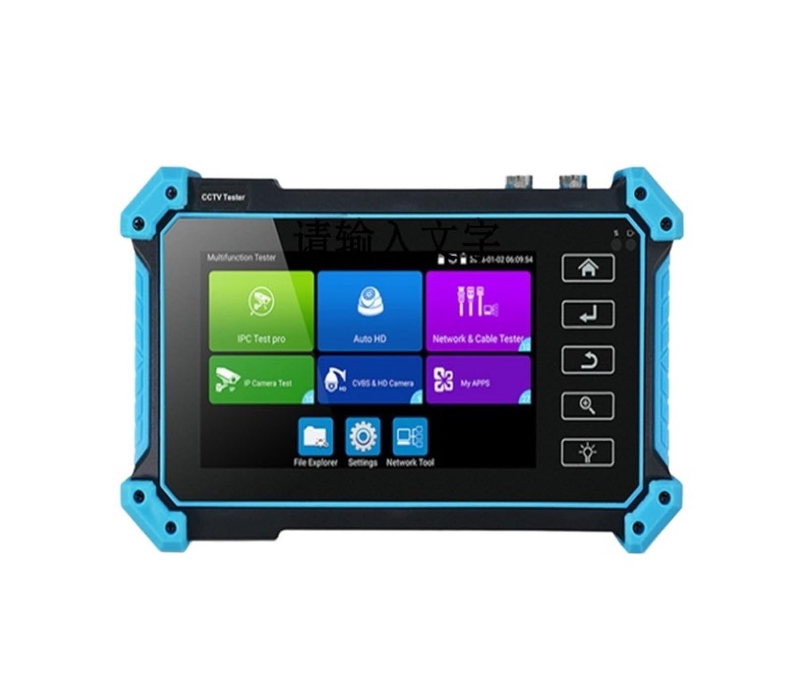 CCTV Tester, IP CCTV Tester Camera AHD CVI TVI SDI 5 Inch Touch 4K VGA Input Security Poe IPC Cftv Mini Portable Monitor(IPC-5200C Plus)
