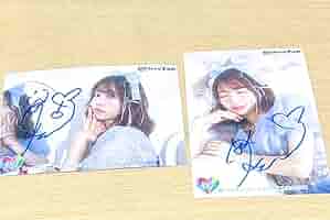 超ときめき♡宣伝部 辻野かなみサイン色紙 Amazon.co.jp: 超ときめき宣伝部 辻野かなみサイン入り生写真10