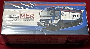 ER 緊急救命室 セット　　1〜11セットⅪのみ新品 公式】『TOKYO MER〜走る緊急救命室〜』 on X: 