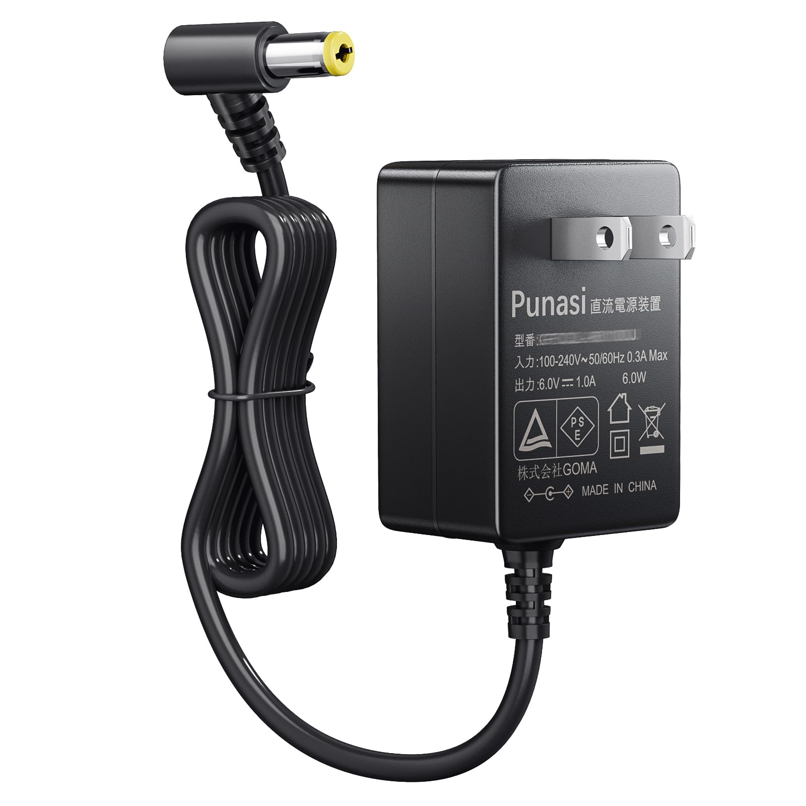 最終セール‼️ 在庫1点‼️ 血圧計用ACアダプター アダプター 最終セール‼️ 在庫1点‼️ 血圧計用ACアダプター アダプター