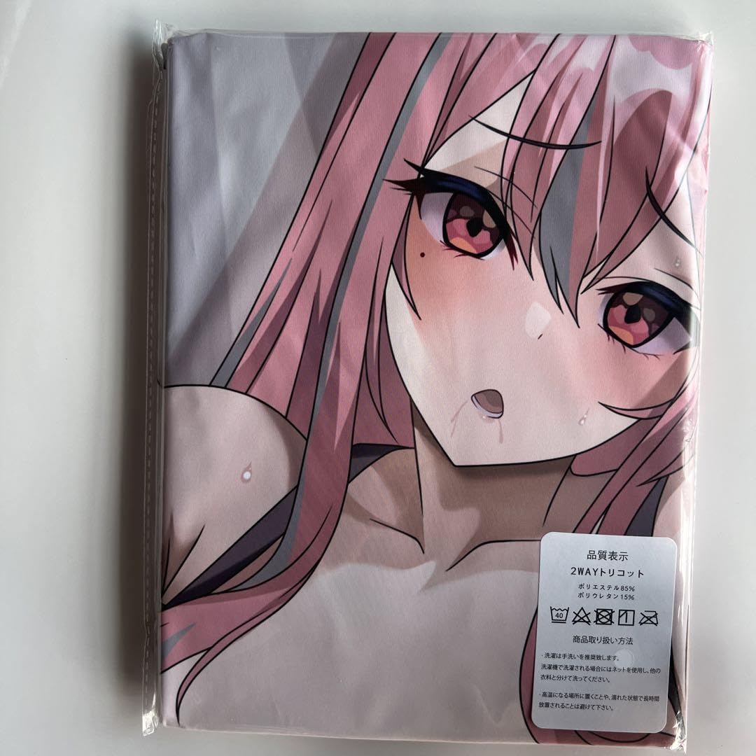 Amazon.co.jp: アズールレーン ブレマートン 抱き枕カバー : ホビー 