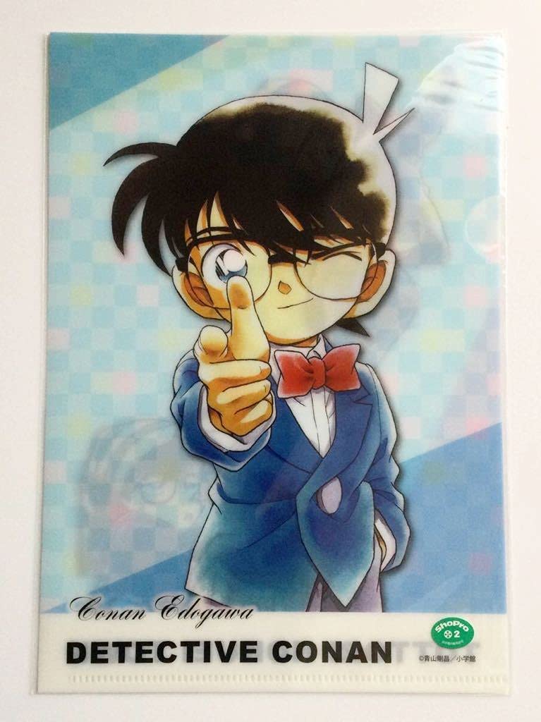 Amazon.co.jp: 廃番 鳥取 コナン駅限定コナン A5サイズ クリア