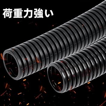 Amazon.co.jp: 花井子 コルゲートチューブ 犬 猫 コード 噛み