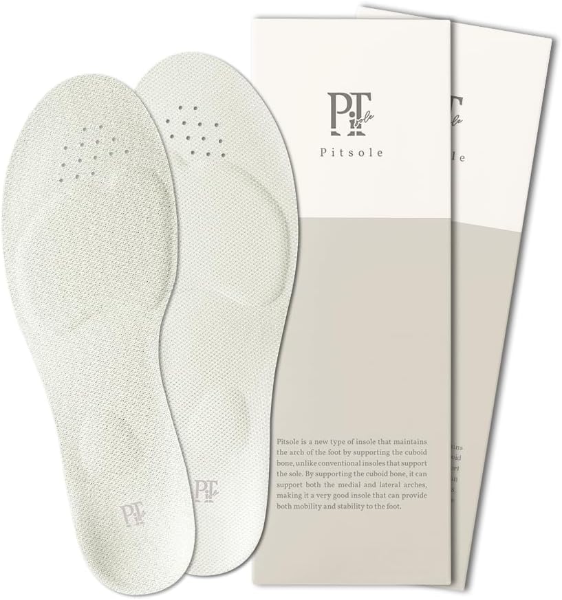 BMZ アシトレマジックカーボンスポーツ 25.0-26.0cm アシトレマジックカーボン スポーツ – BMZ公式