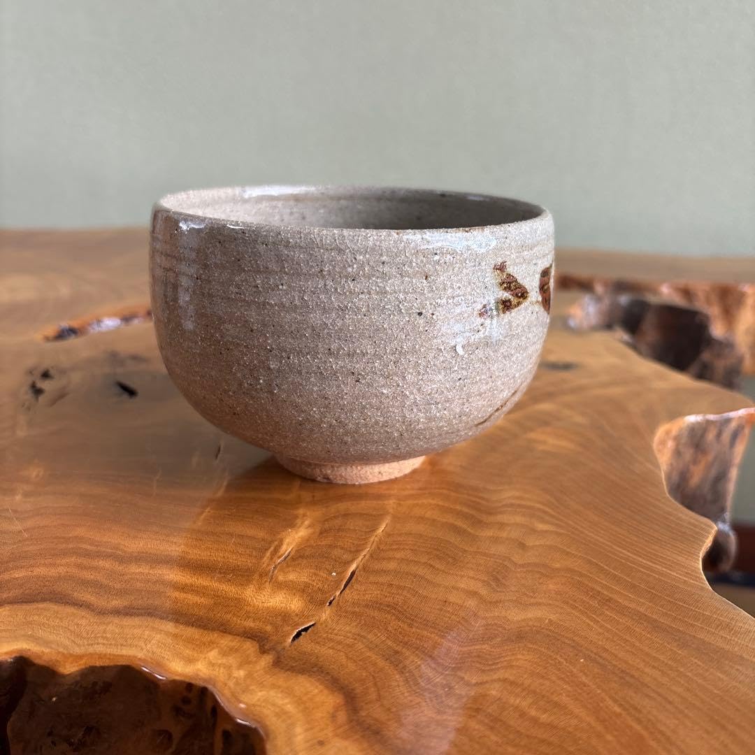 Amazon | お茶の水窯 妙見屋 唐津焼 五代崨延 抹茶碗 茶道具 共箱