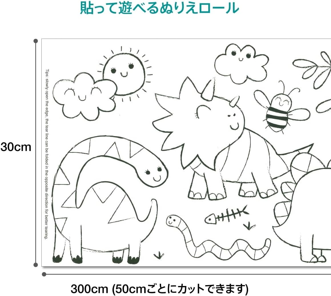 6303067 Wax Crayon Set, Dinosaur Painting Roll, 12 Colourful Wax Crayons with Self-Adhesive Painting Template, for Children from 3 Years
