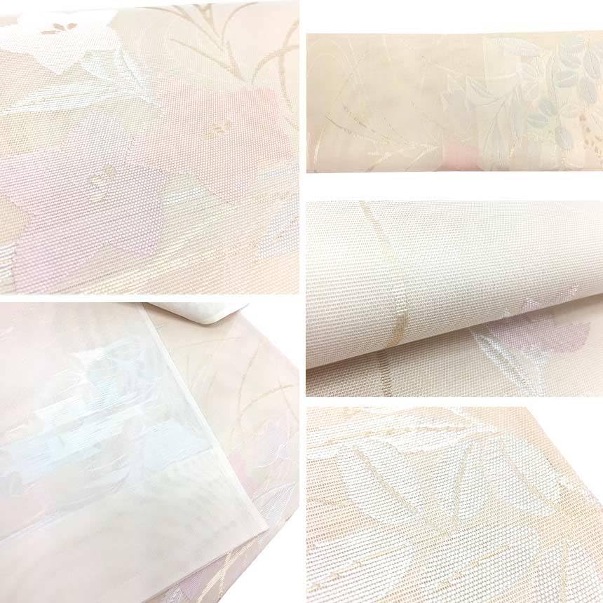 Amazon.co.jp: 京やI405 正絹 絽 袋帯 夏袋帯 夏帯 白地の帯 絽
