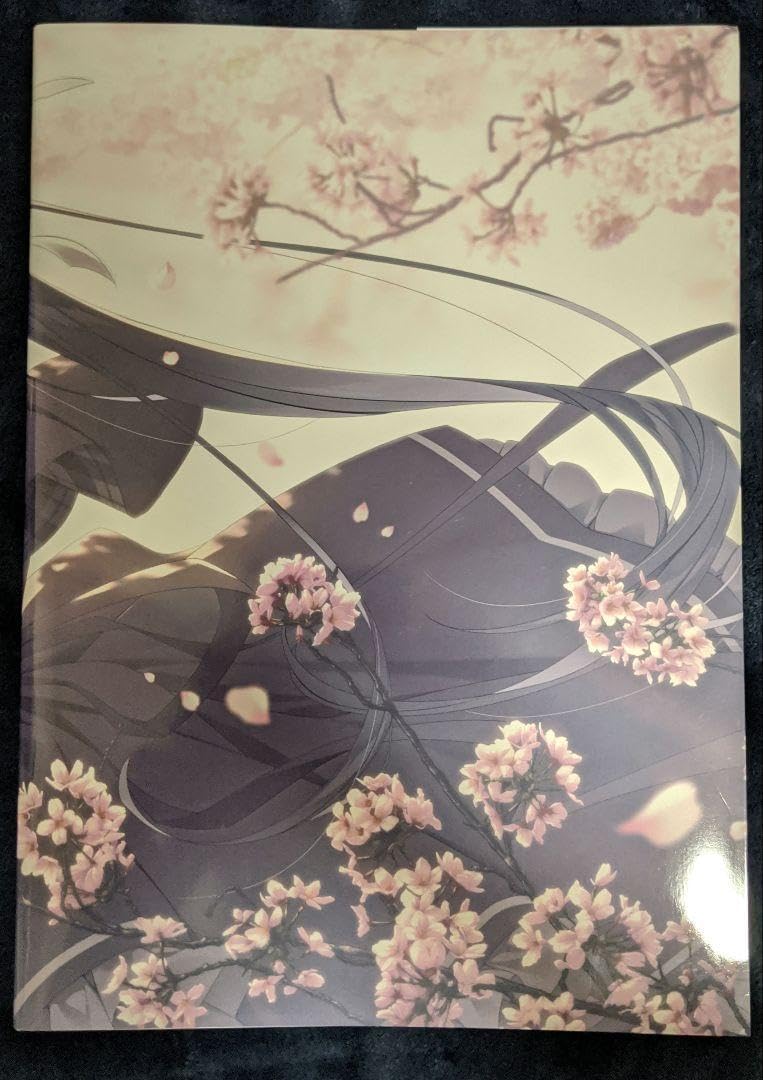 Amazon.co.jp: サクラノ刻 オフィシャルビジュアルガイド C104