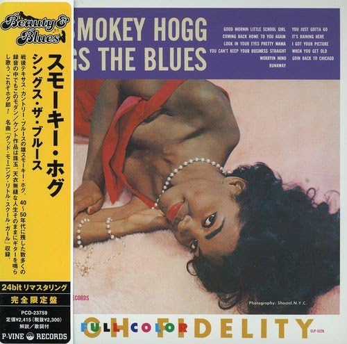 SMOKEY HOGG - Smokey Hogg Sings The Blues - Disque CD