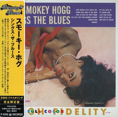 Sings Blues (Jpn)