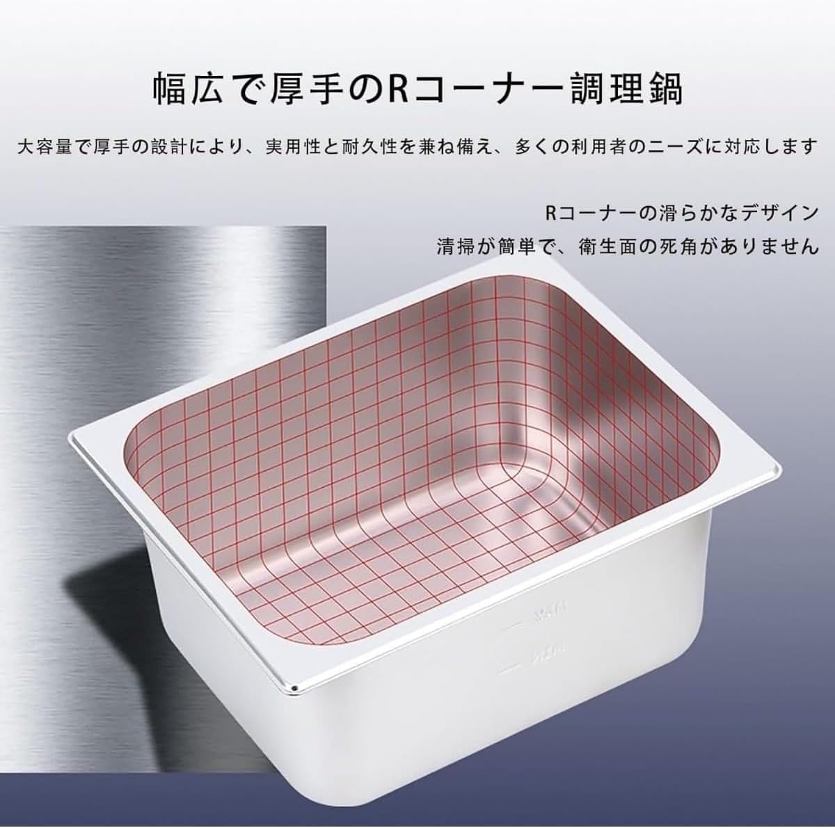 マサマサ マサマサ今日のご飯 ゼンレスゾーンゼロ ガレージキット