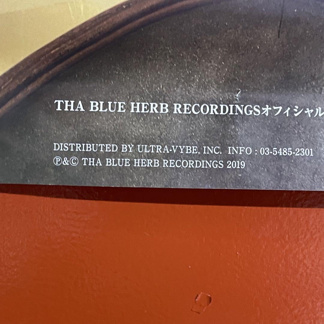 Amazon.co.jp: ブルーハーブ THE BLUE HERB ポスター 2019 : おもちゃ