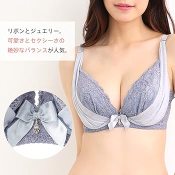 エメフィール　ブラジャーＧ75 3点セット エメフィールブラジャーG75 3点セット