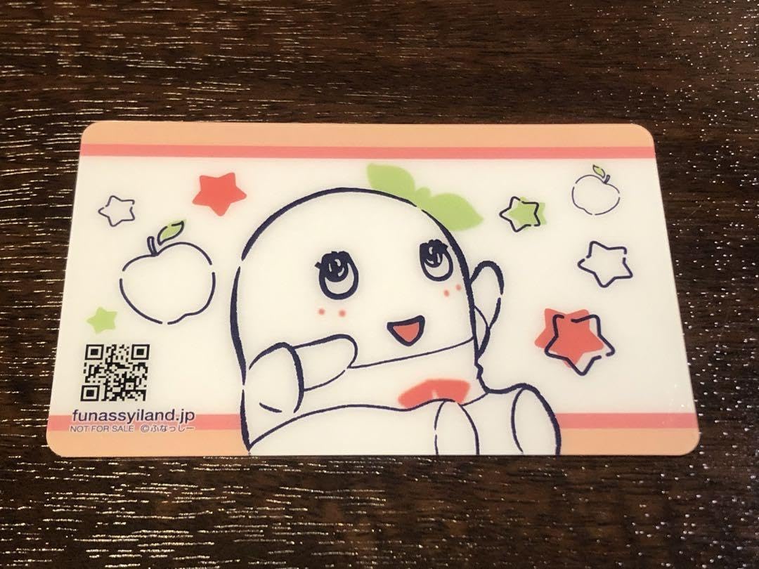 ふなっしーLAND　特製カード　全4種 ふなっしー LAND 第2弾 特製 カード 全4種 2025年最新】