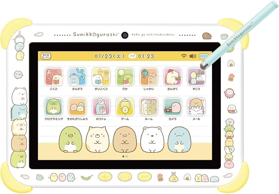 お気軽にお声掛け下さい(^^) マガミ 61E8jTzYs4L._AC_UF894,