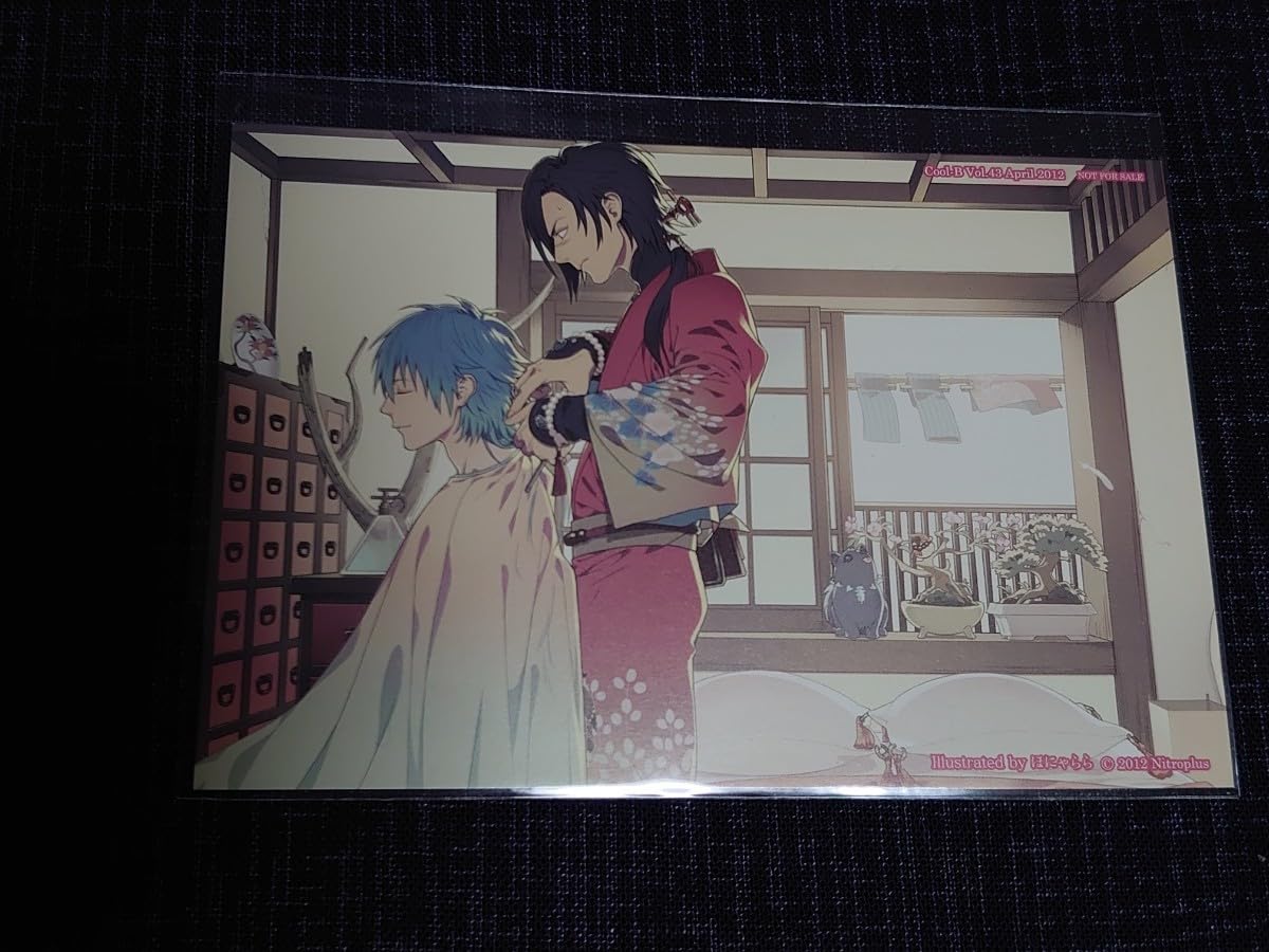 Amazon.co.jp: DRAMAtical Murder ドラマティカルマーダー ポスト