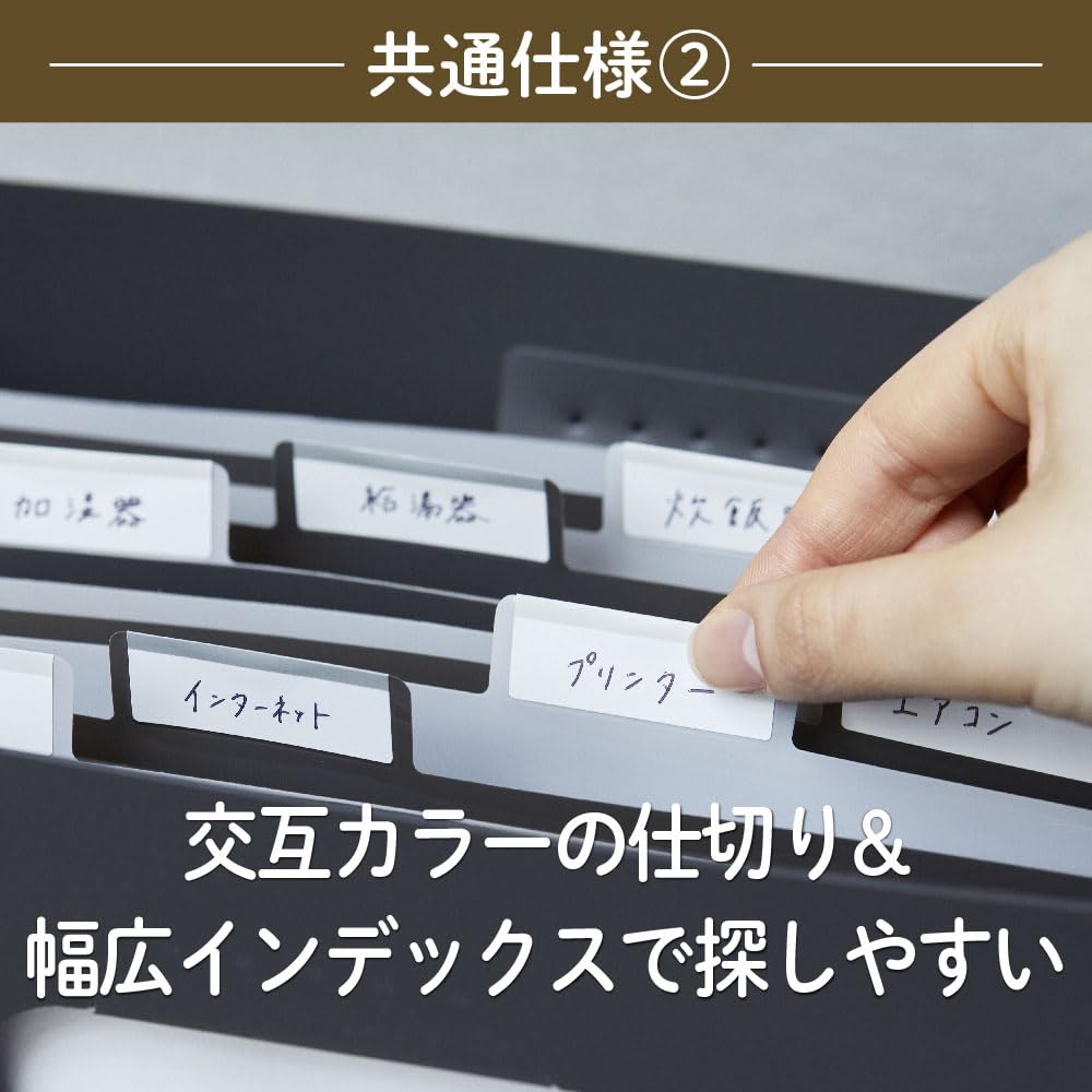 Amazon | キングジム ドキュメントファイル サクッと整理ドキュメント