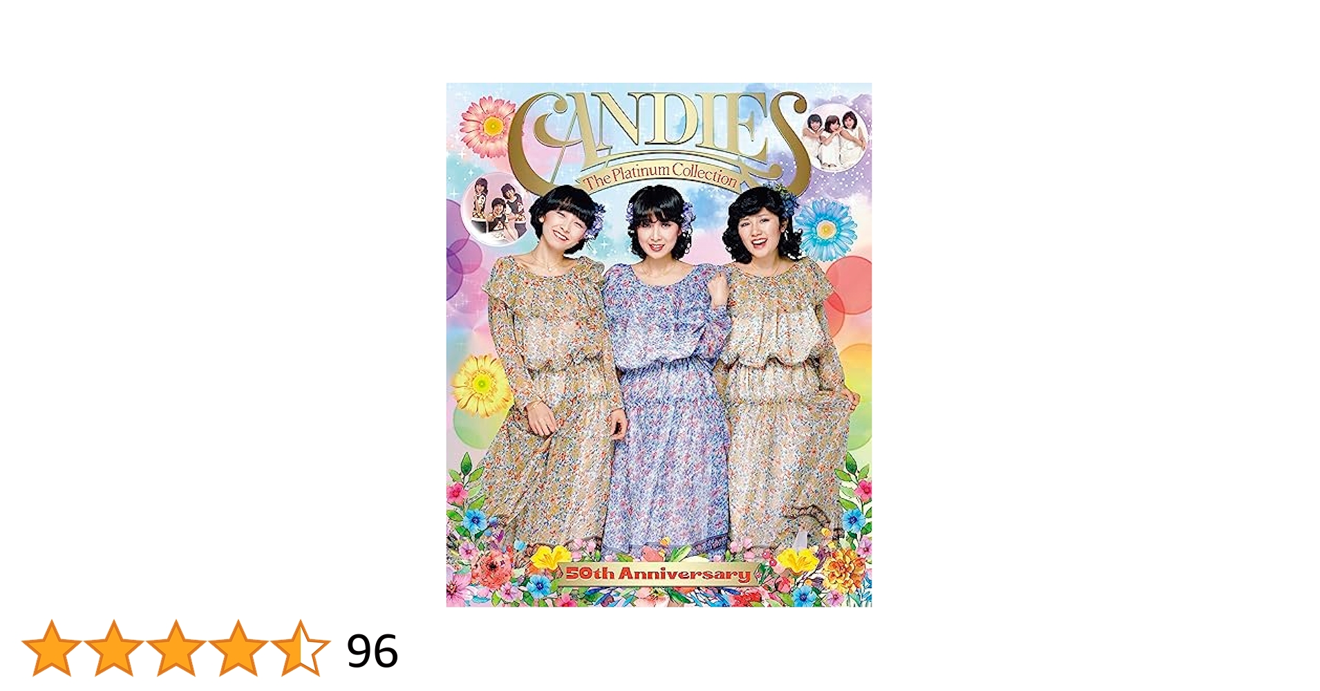 邦楽 The Platinum Collection 50th Anniversary 邦楽 The Platinum Collection 50th Anniversary Amazon.co.jp