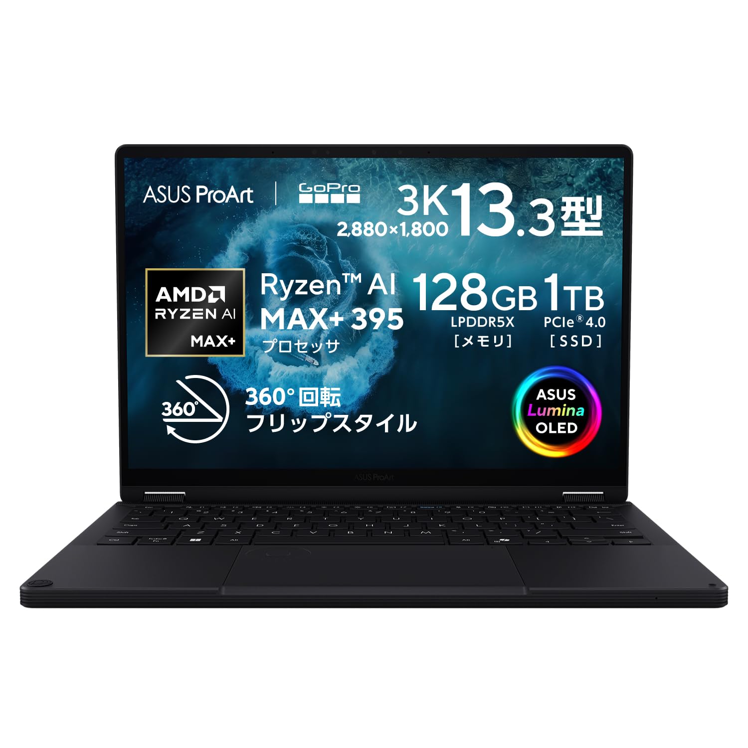 Windowsノート本体 ASUS PrProArt PX13 (HN7306) ASUS ProArt PX13 HN7306WI | ASUS Store [JAPAN]