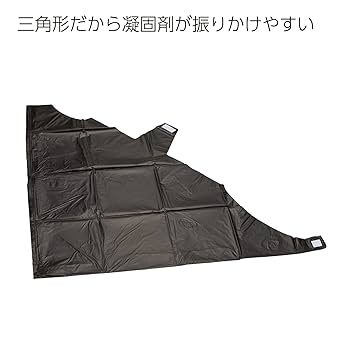 Amazon.co.jp: コクヨ 防災 袋式トイレ 30回分 DRP-TT2 : DIY