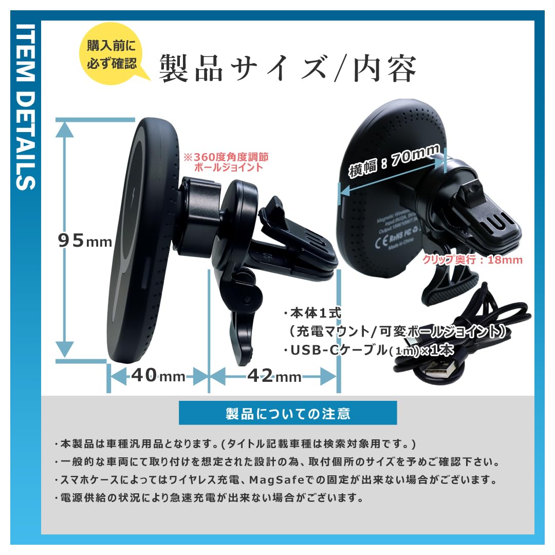Amazon.co.jp: ハイラックス 125系/GUN125 ワイヤレス充電器 車 スマホ