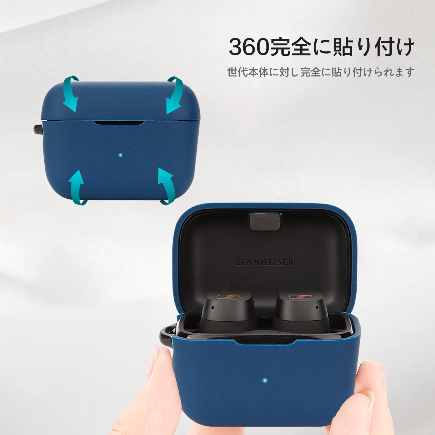 Amazon | ゼンハイザー Sennheiser SPORT True Wireless ケース