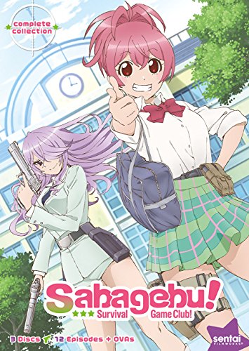 Sabagebu Survival Game Club image 4