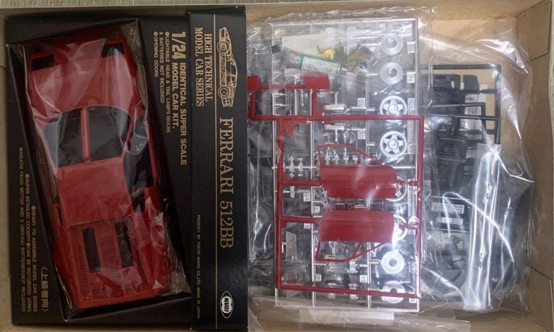 Amazon.co.jp: マルイ ランボルギーニイオタ フェラーリ512BB 1 24