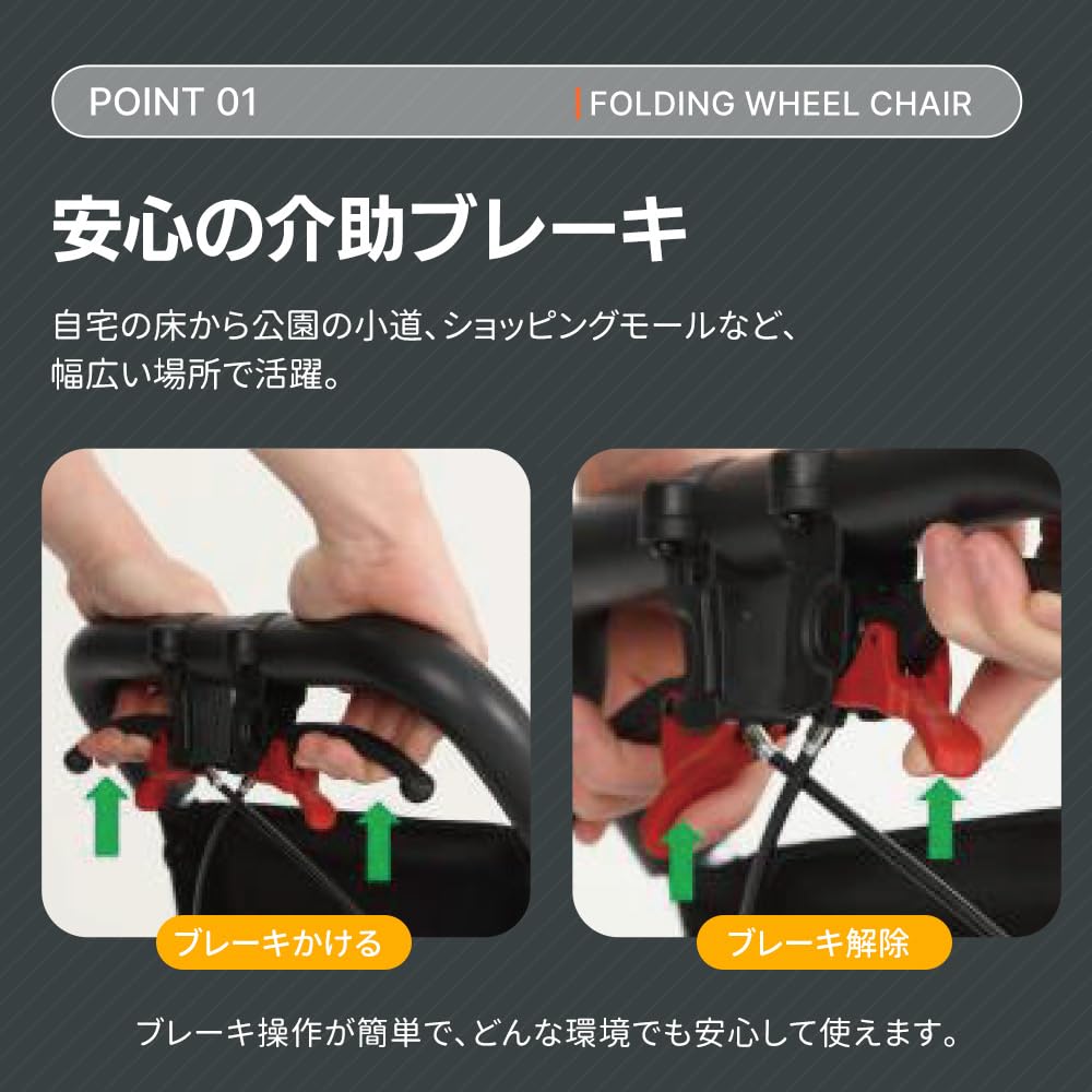 Amazon | 車椅子 折畳み 軽量 コンパクトアルミ製 介助型 自立できる
