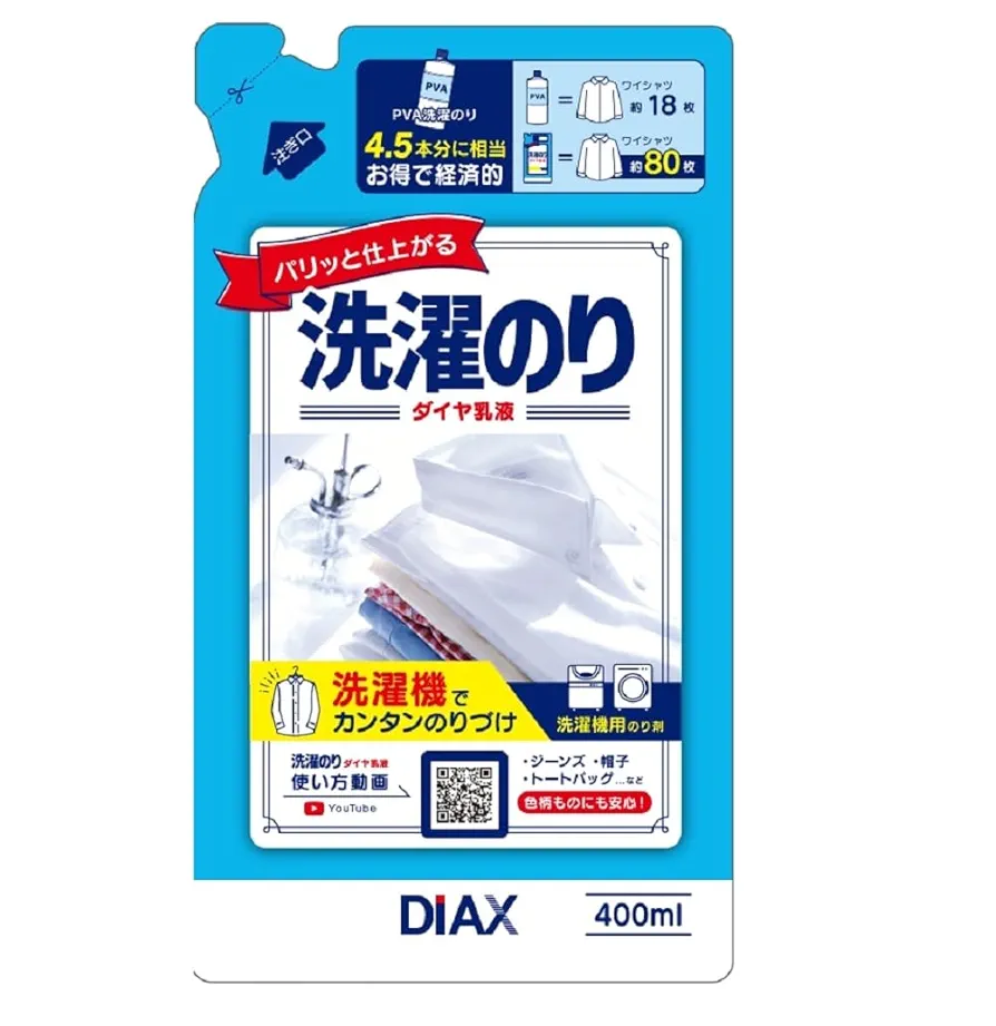 Amazon.co.jp: ダイアックス ダイヤ乳液洗濯のり 詰替 400ml