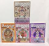 ブッシメン! コミック 全4巻完結セット (イブニングKC)