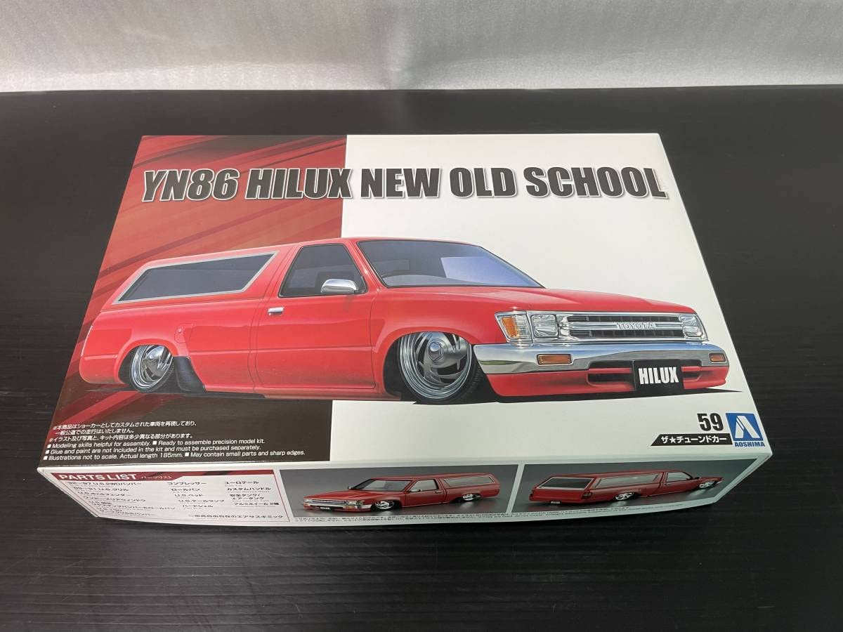 Amazon.co.jp: アオシマ 1/24スケールプラモデル ザチューンドカー 