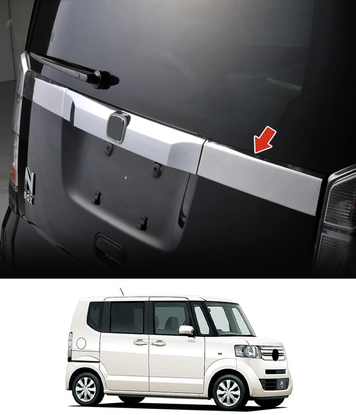 Amazon.co.jp: 【Earth Car】ホンダ N-BOX JF1/2 前期 リアゲート 