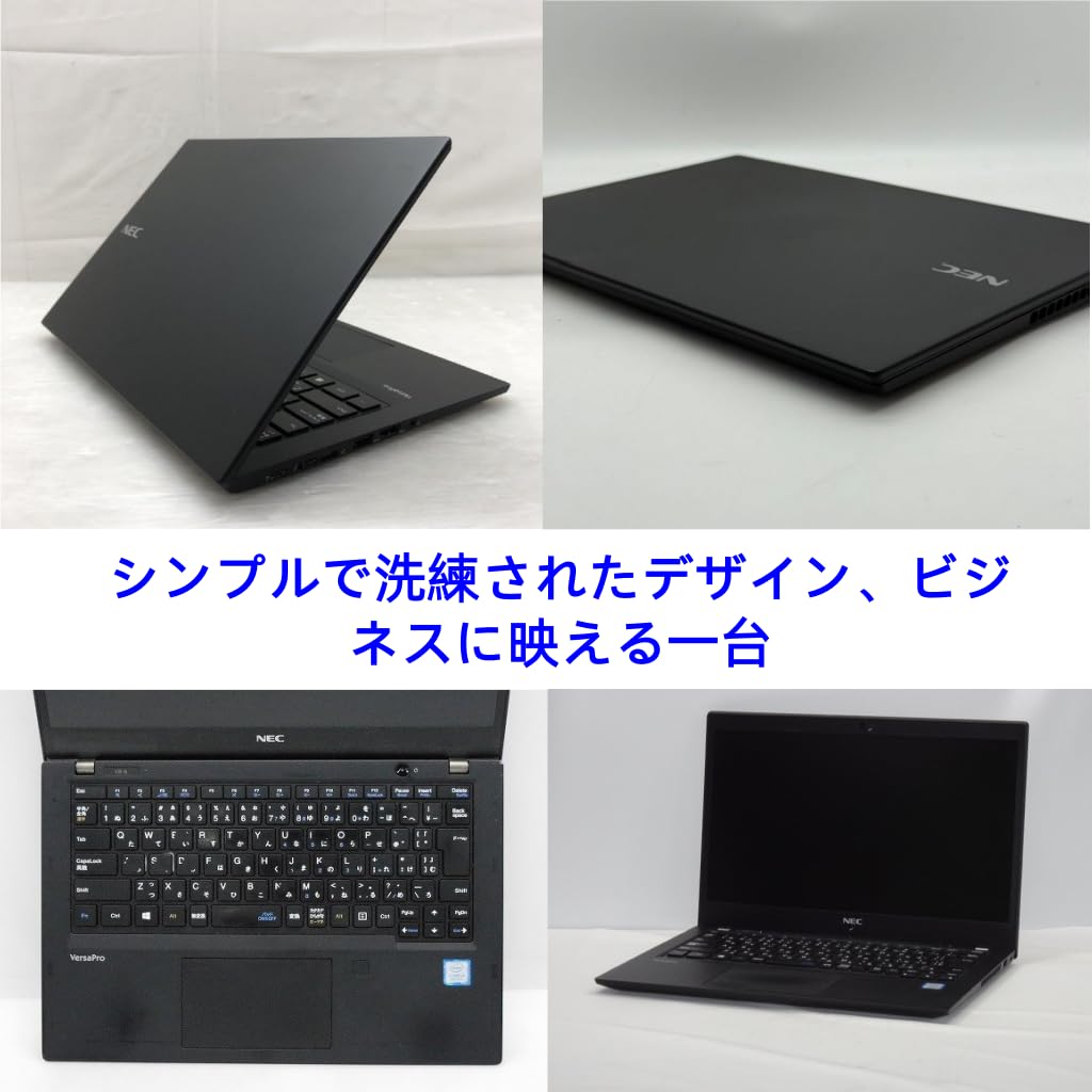 Windowsノート本体 NEC VersaPro VKT16B-4 Core i5 8GB 128GB e-TREND｜NEC ☆中古パソコン・Aランク☆PC-VKT16BZG4 [VersaPro