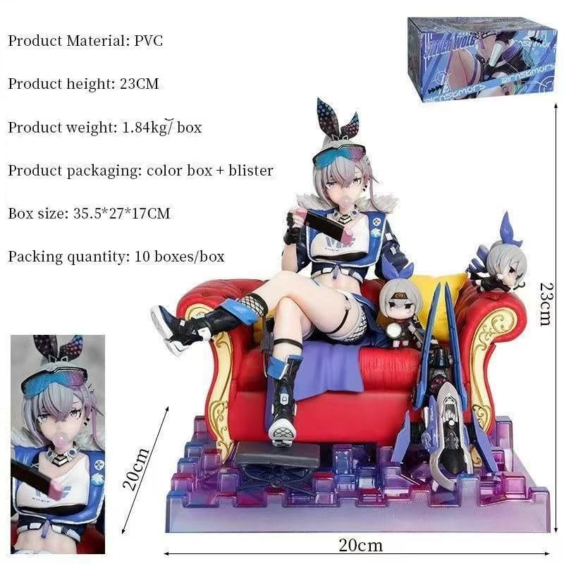 Amazon.co.jp: 崩壊スターレイル 銀狼 フィギュア 23CM PVC像