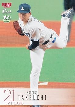 2024 BBM 武内夏暉 75枚限・100限定 サインカード シークレット 2024 BBM 武内夏暉 75枚限・100限定 サインカード シークレット