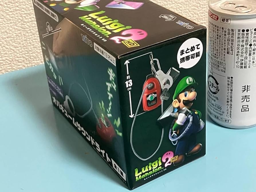 Amazon.co.jp: オバキュームサウンドライト ルイージ マンション2 HD