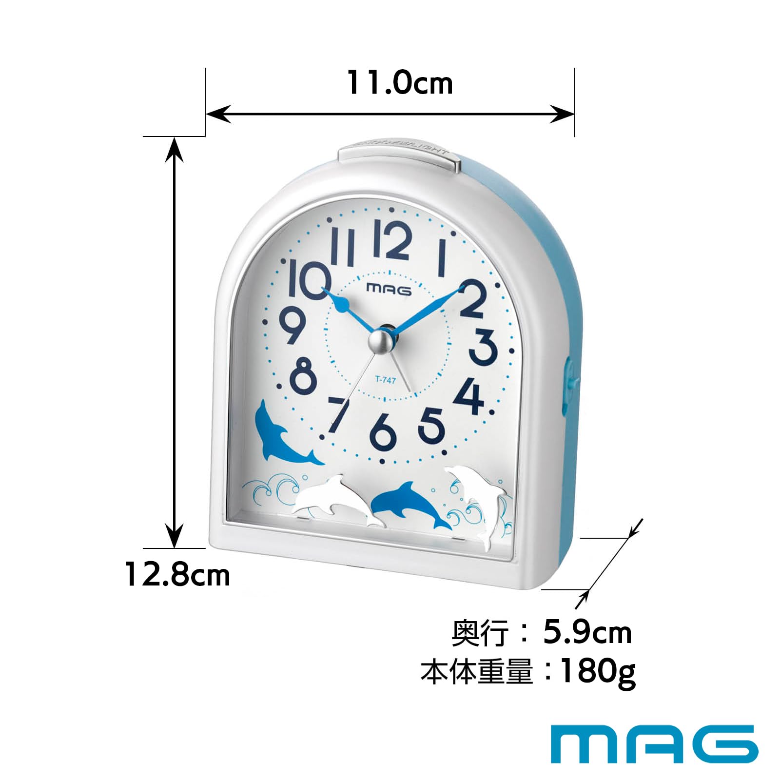 Amazon.co.jp: MAG(マグ) 目覚まし時計 置き時計 アナログ イルカ 動物