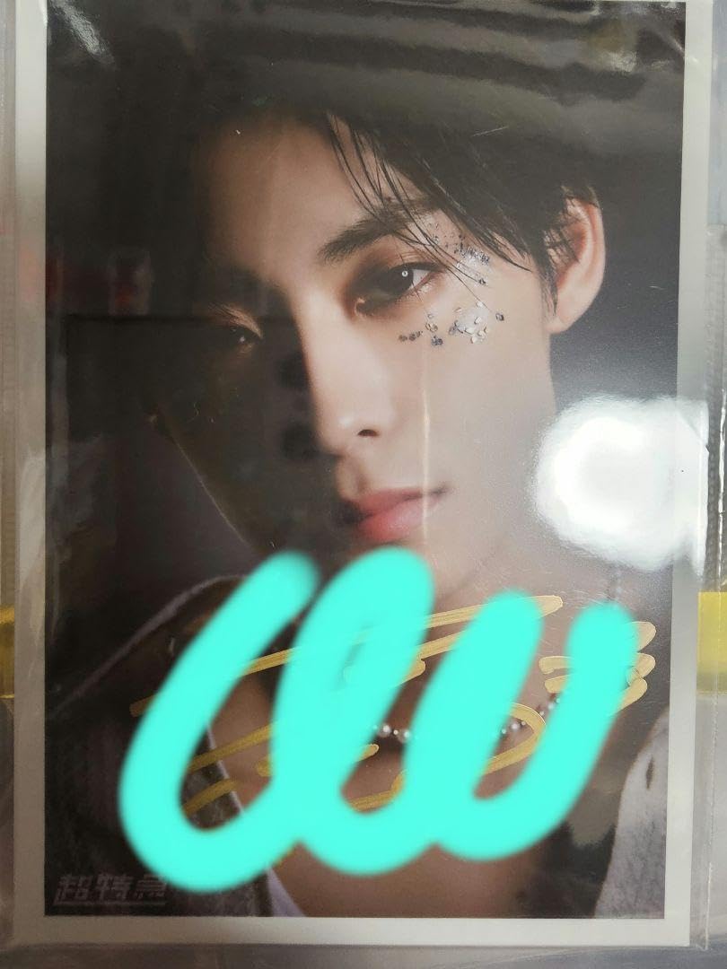 超特急 アロハ 生写真 サイン Amazon.co.jp: 超特急 アロハ 生写真