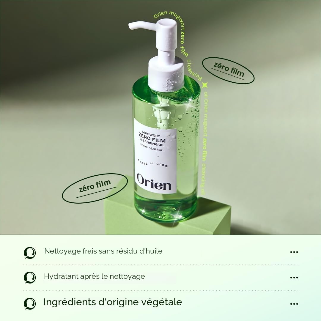 Orien Mugwort Zero Film Cleansing Oil 6,76 fl.oz. 200 ml Maquillage quotidien Élimination des points noirs Sans obstruction des pores Soin de la peau coréen Double nettoyage
