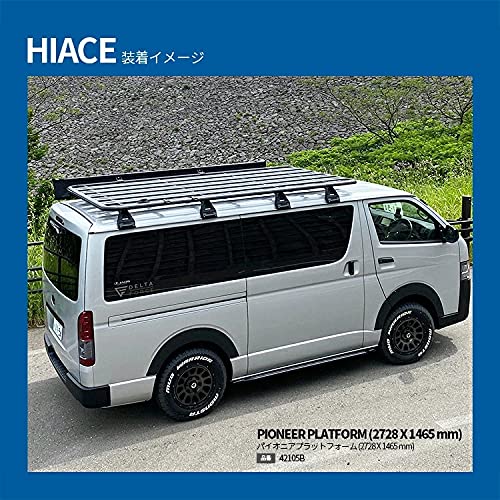 Amazon.co.jp: RHINO-RACK ライノラック セット ハイエース200系